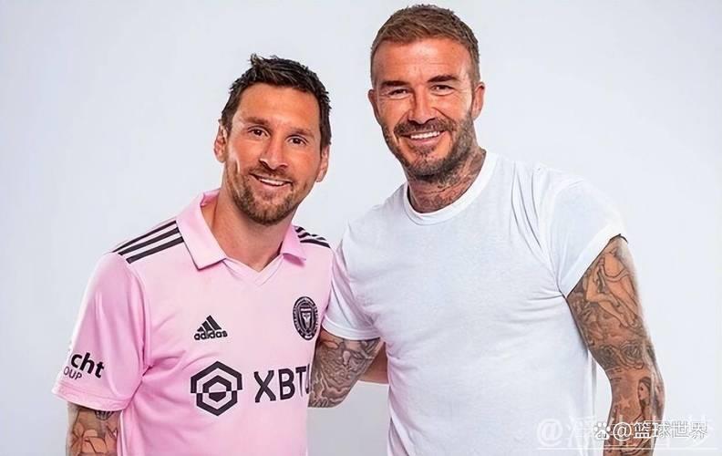 三冠加身！38岁梅西改写历史，贝克汉姆0成本签球王收获满满