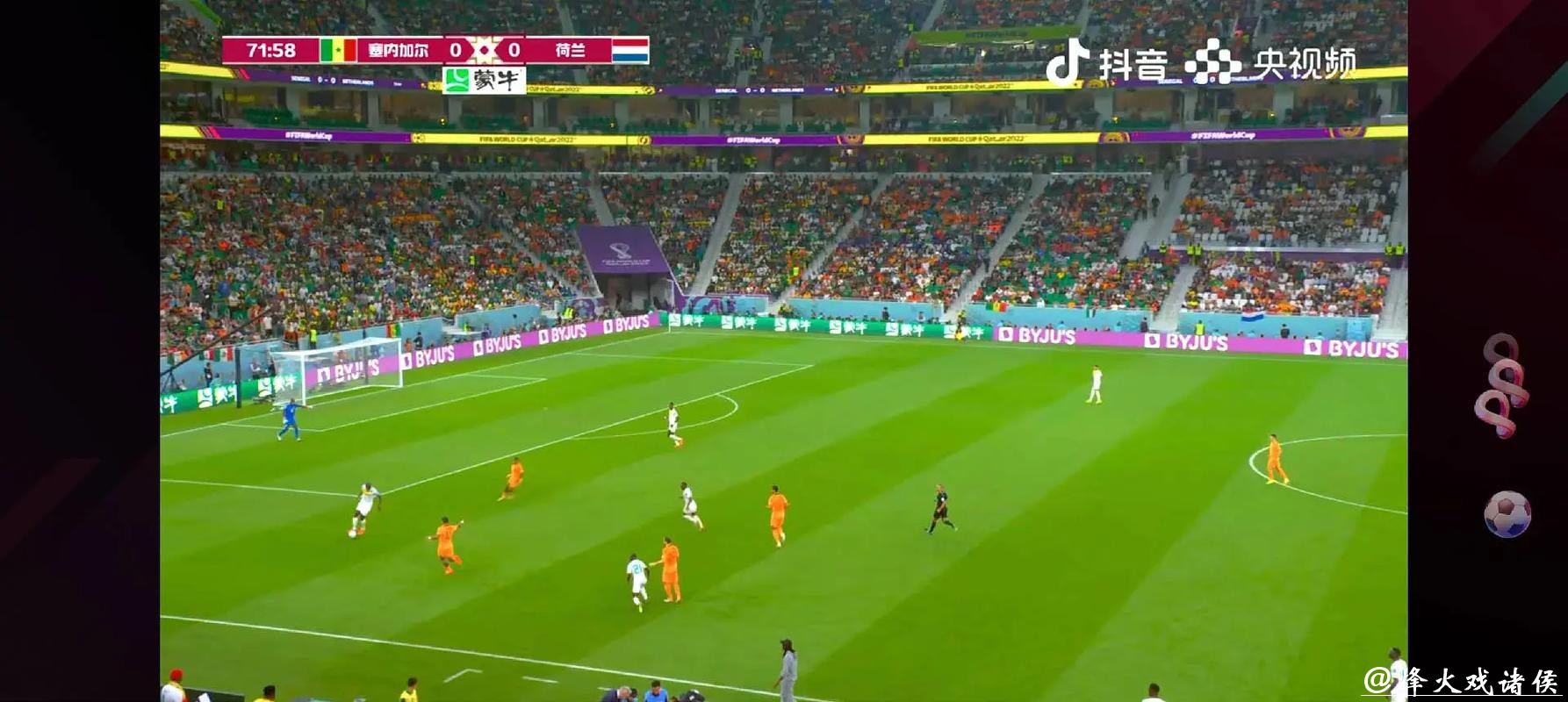 全方位畅享足球世界杯直播精彩视频